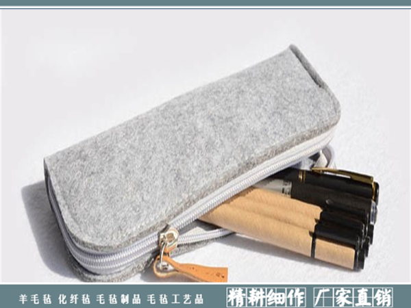 羊毛毡包|毛毡礼品包-南宫市晟隆毛毡有限公司