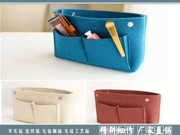 羊毛毡包|毛毡礼品包-南宫市晟隆毛毡有限公司