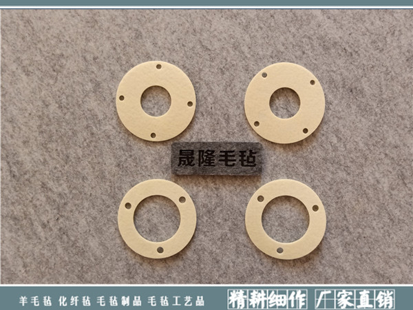 羊毛毡密封垫|羊毛毡垫-南宫市晟隆毛毡有限公司