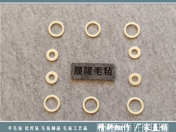 工业羊毛毡垫|羊毛毡垫-南宫市晟隆毛毡有限公司