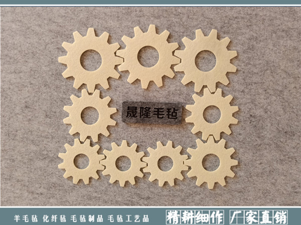 工业羊毛毡垫|羊毛毡垫-南宫市晟隆毛毡有限公司