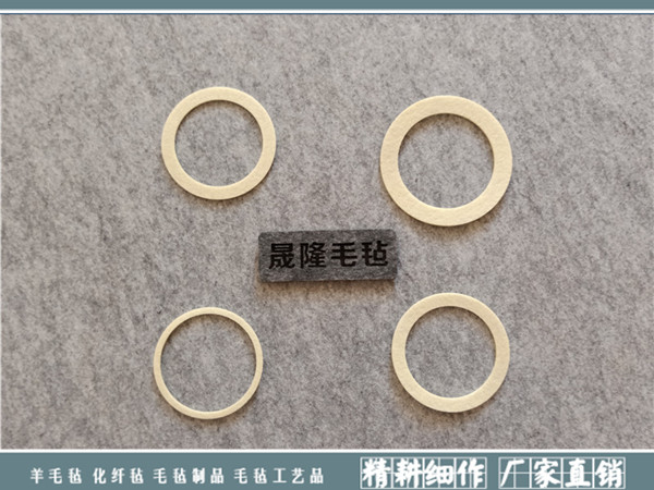 工业羊毛毡垫|羊毛毡垫-南宫市晟隆毛毡有限公司