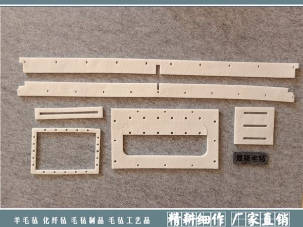 羊毛毡密封油封|异型毛毡油封-南宫市晟隆毛毡有限公司