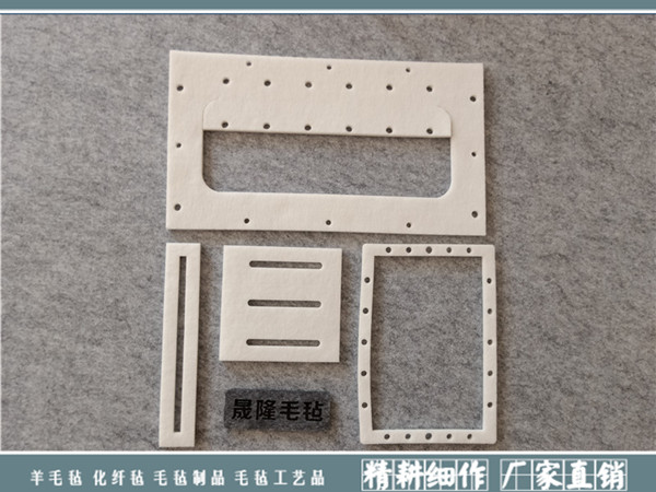 羊毛毡密封油封|异型毛毡油封-南宫市晟隆毛毡有限公司