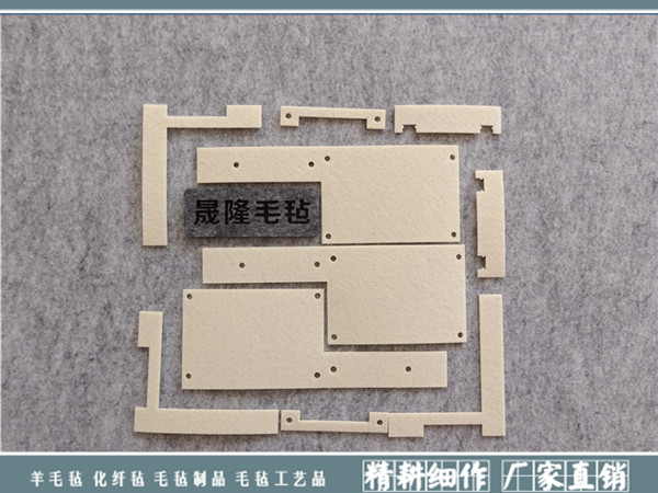 羊毛毡异型油封|异型毛毡油封-南宫市晟隆毛毡有限公司
