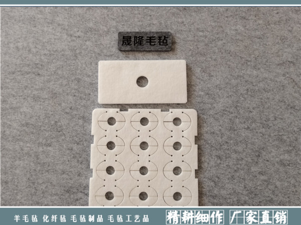 羊毛毡异型油封|异型毛毡油封-南宫市晟隆毛毡有限公司