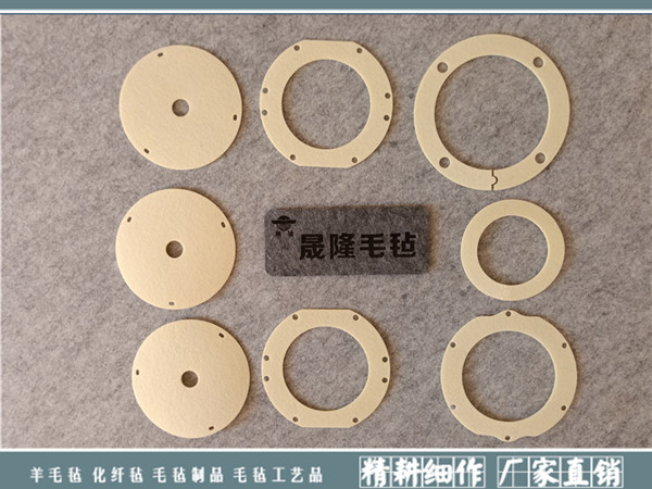 羊毛毡异型油封|异型毛毡油封-南宫市晟隆毛毡有限公司