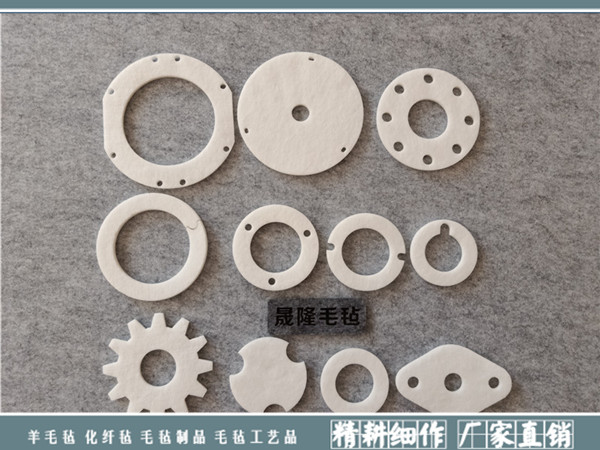 羊毛毡异型油封|异型毛毡油封-南宫市晟隆毛毡有限公司