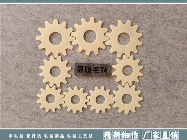 羊毛毡密封油封|异型毛毡油封-南宫市晟隆毛毡有限公司
