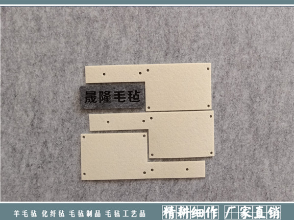 羊毛毡密封油封|异型毛毡油封-南宫市晟隆毛毡有限公司