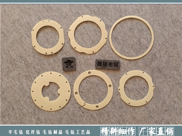 羊毛毡密封油封|异型毛毡油封-南宫市晟隆毛毡有限公司
