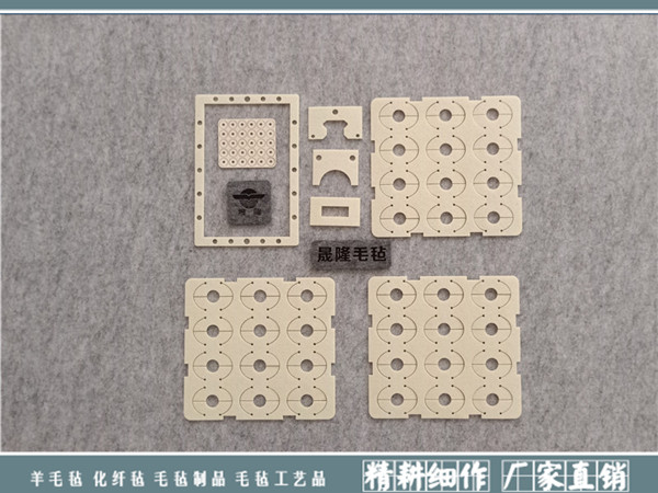 羊毛毡密封垫的历史发展进程|新闻动态-南宫市晟隆毛毡有限公司