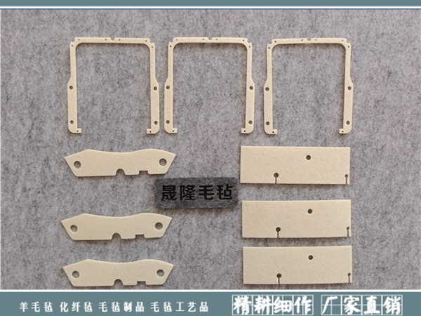 羊毛毡密封垫的历史发展进程|新闻动态-南宫市晟隆毛毡有限公司