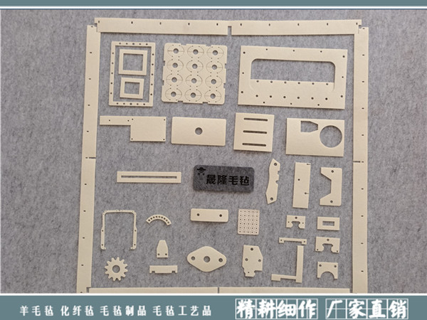 羊毛毡密封垫的历史发展进程|新闻动态-南宫市晟隆毛毡有限公司