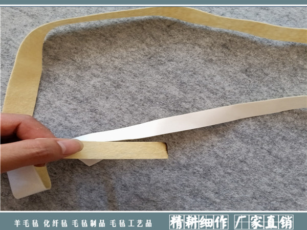 羊毛毡密封条|毛毡条/带/绳-南宫市晟隆毛毡有限公司