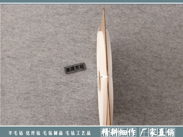 工业羊毛毡带|毛毡条/带/绳-南宫市晟隆毛毡有限公司