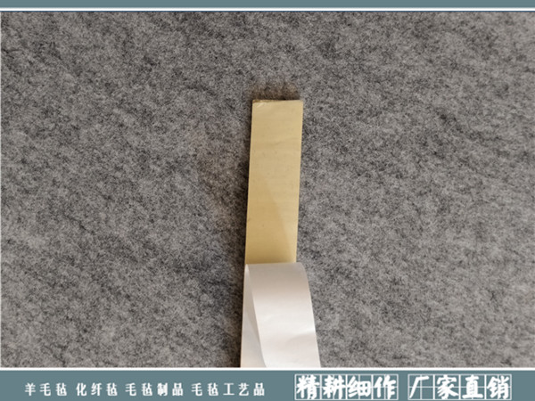 工业羊毛毡带|毛毡条/带/绳-南宫市晟隆毛毡有限公司