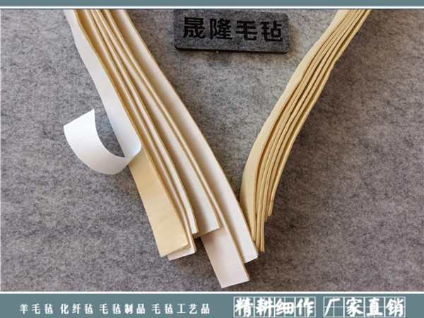 工业羊毛毡带|毛毡条/带/绳-南宫市晟隆毛毡有限公司