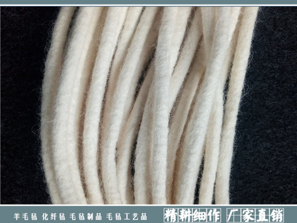 吸油羊毛毡绳|毛毡条/带/绳-南宫市晟隆毛毡有限公司