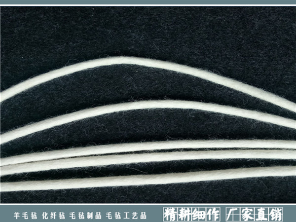 吸油羊毛毡绳|毛毡条/带/绳-南宫市晟隆毛毡有限公司