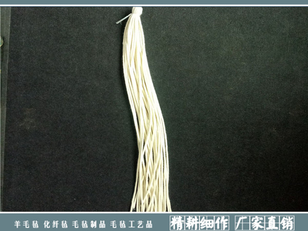 吸油羊毛毡绳|毛毡条/带/绳-南宫市晟隆毛毡有限公司