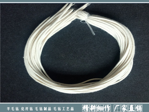 吸油羊毛毡绳|毛毡条/带/绳-南宫市晟隆毛毡有限公司