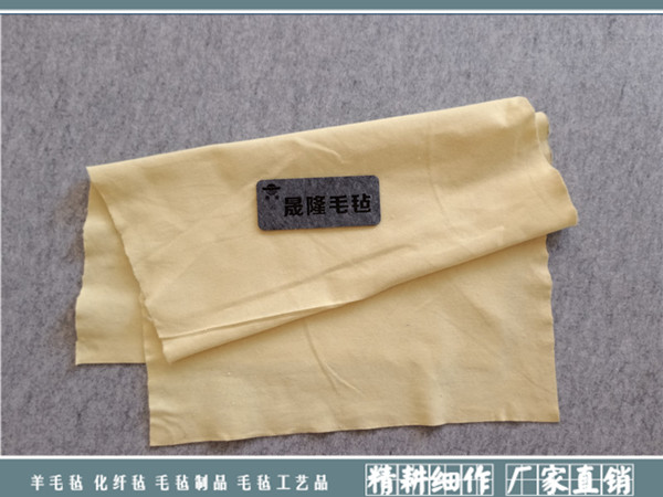 防火羊毛毡|防火毛毡-南宫市晟隆毛毡有限公司