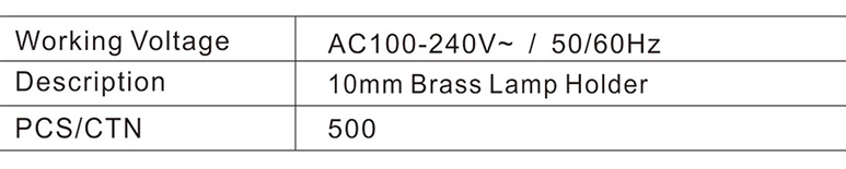 DQ-R-32C-1.jpg
