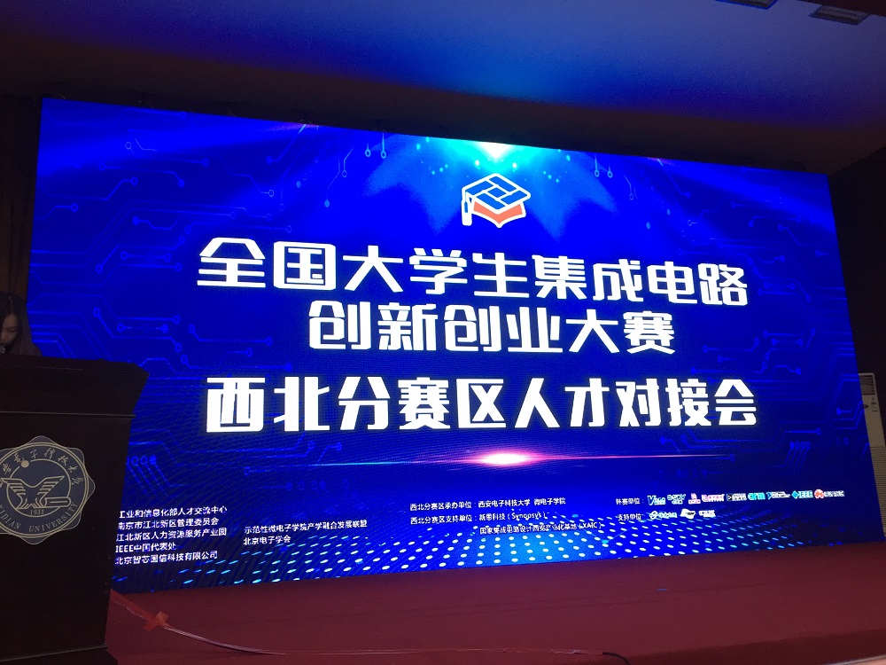 人才.jpg