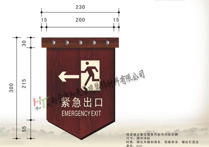 manbetx手机下载_万博manbext官网_万博manbetx登录 manbetx手机下载_万博manbext官网_万博manbetx登录