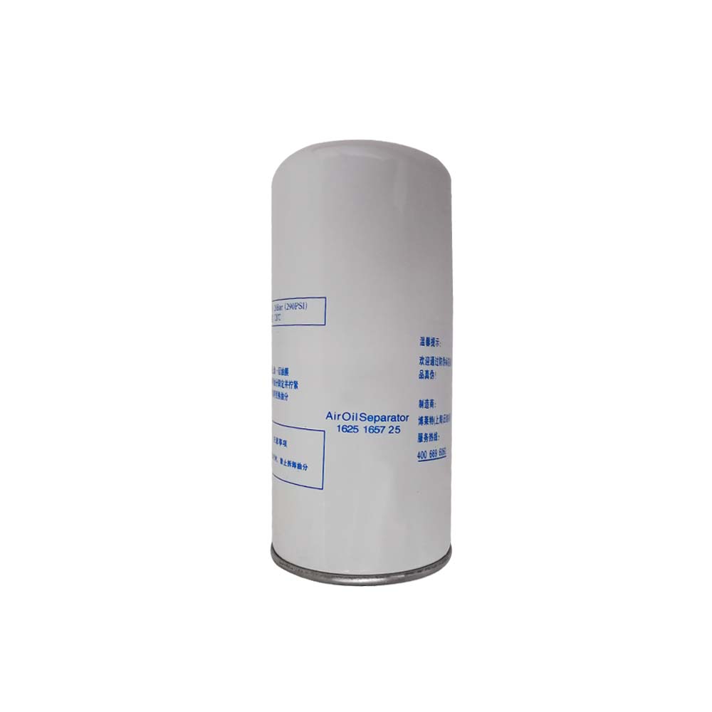 油气分离器 1625165725 适用于 博莱特|油气分离器芯-新乡猛玛滤清器有限责任公司
