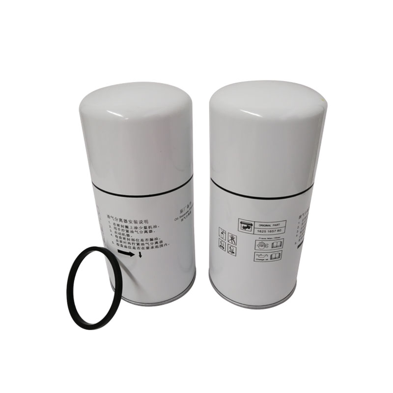 油细分离器 1625165780 适用于 博莱特|油气分离器芯-新乡猛玛滤清器有限责任公司