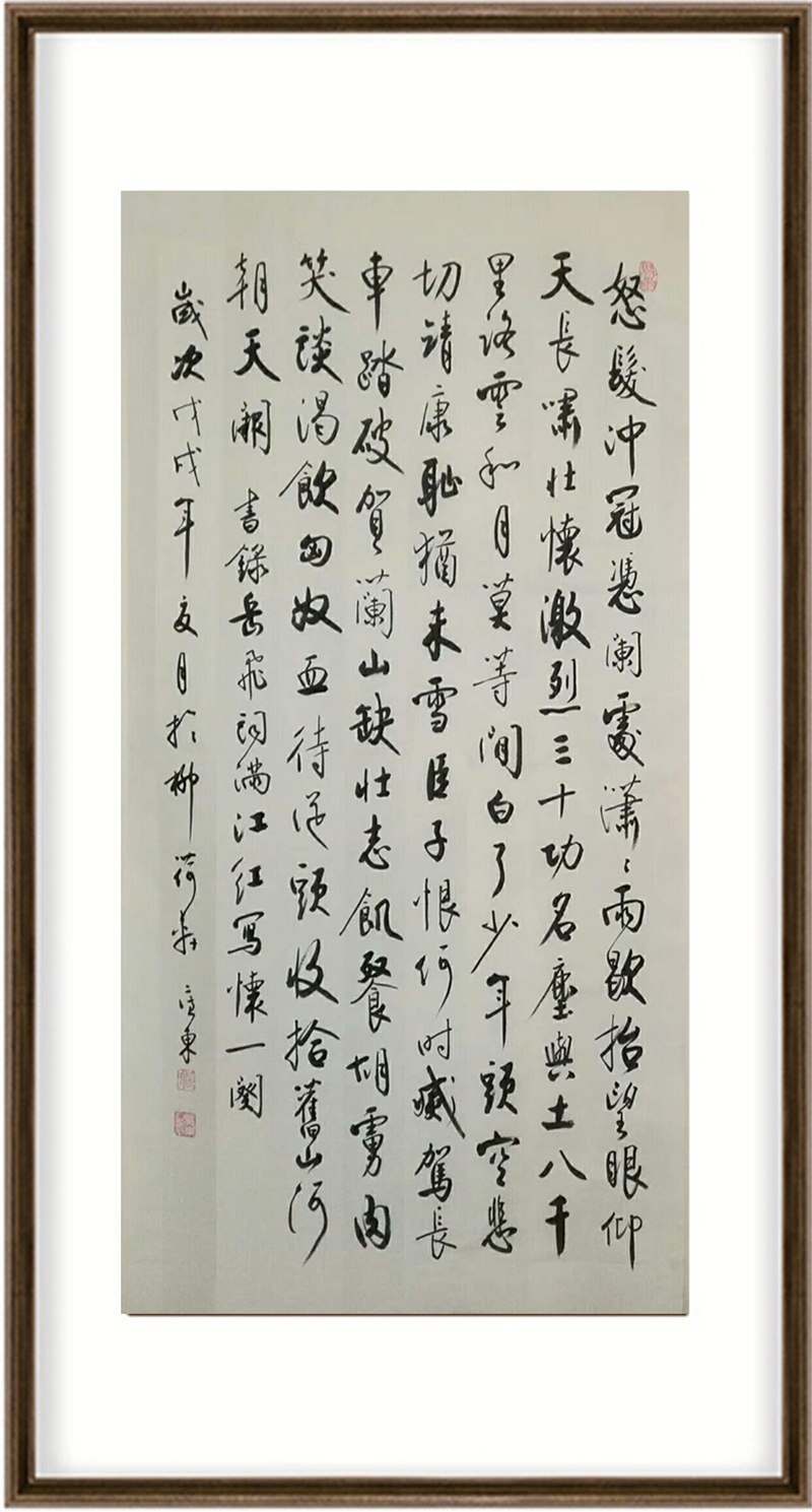 5aa8da7dN58d59600 - 副本 (3).jpg