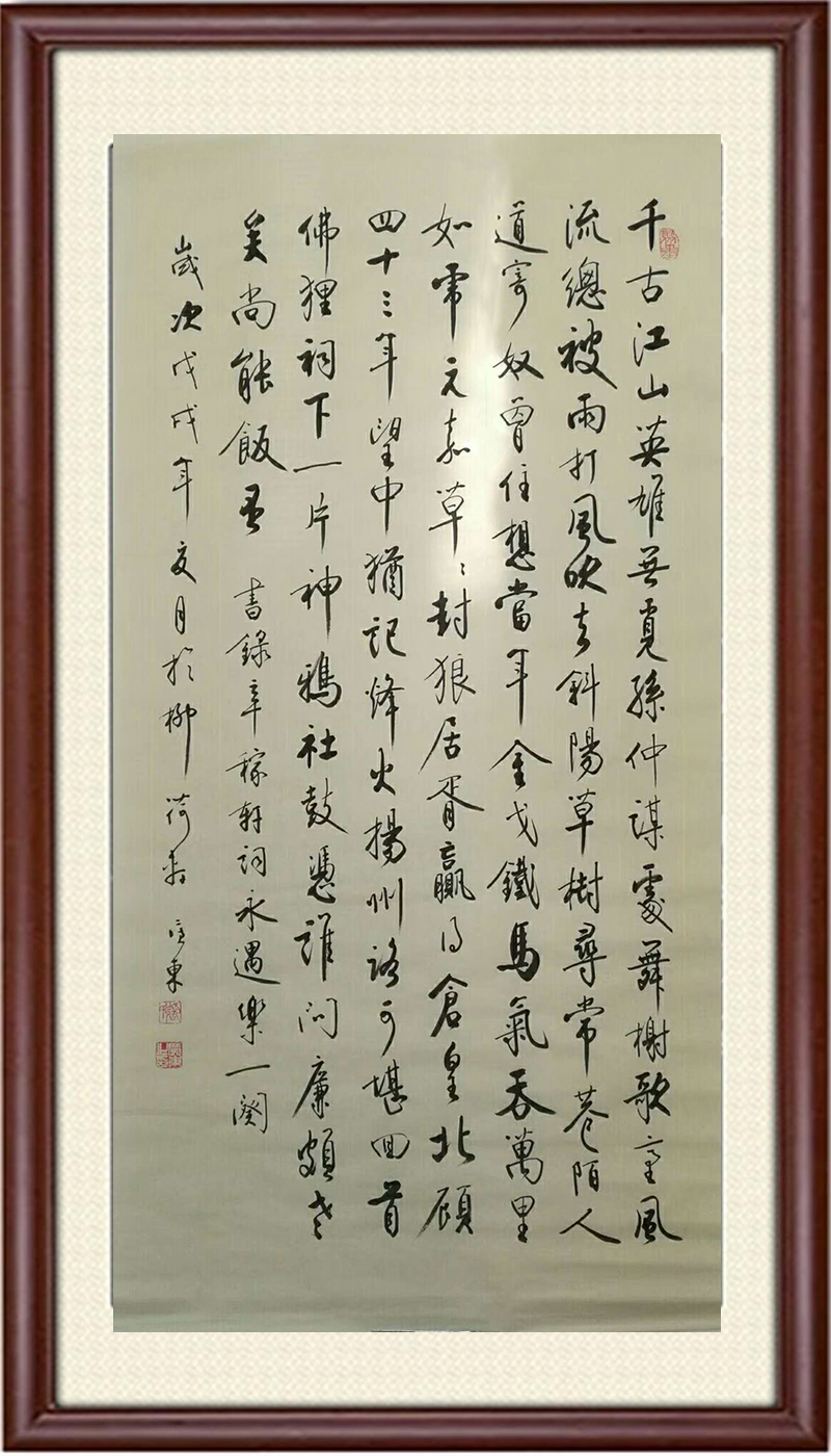 5acd1d79N1e830c7a - 副本 (3).jpg