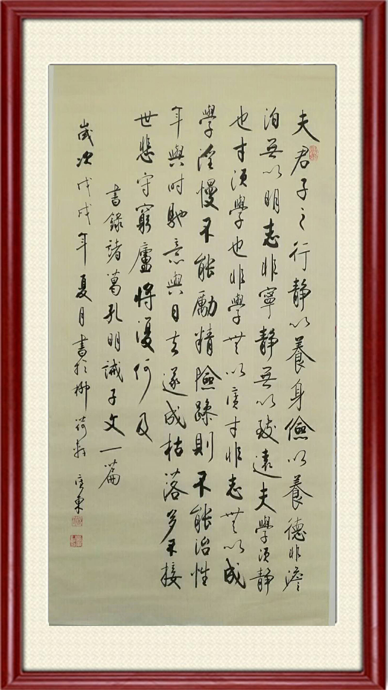 5acd1d79N1e830c7a (2) - 副本 - 副本.jpg