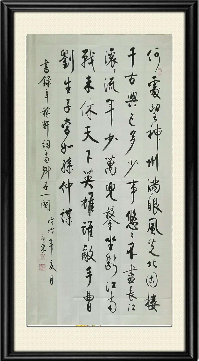 5acd1d79N5a58bae6 - 副本 (3).jpg