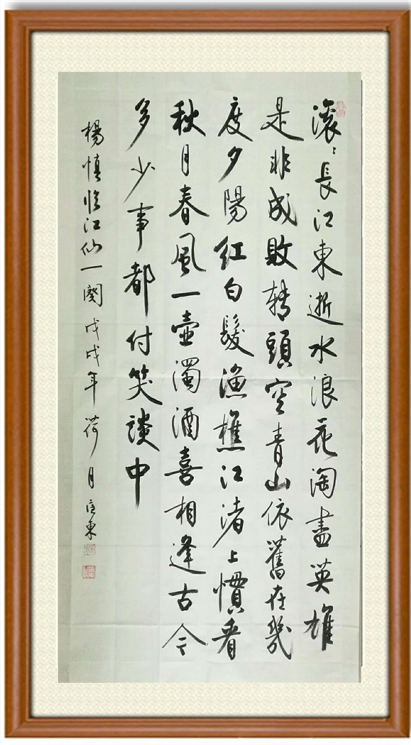 5acd1d79Nb6f4b334 - 副本 (3).jpg