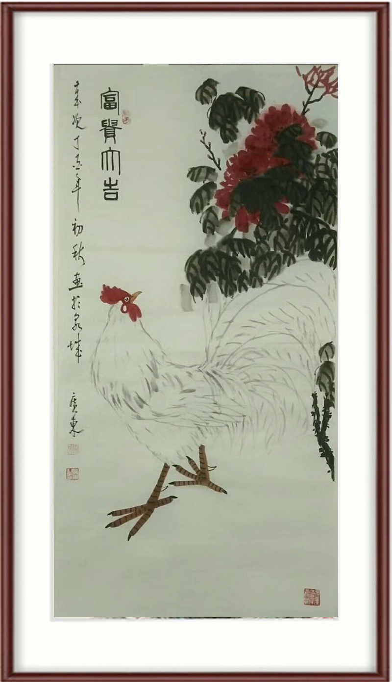 5ad6fcb7Neafbaa36 - 副本 (2).jpg