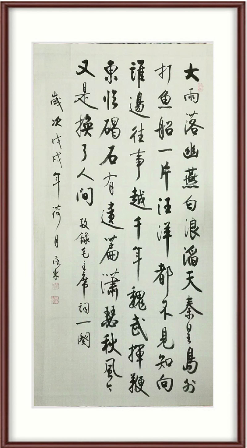 5ad6fcb7Neafbaa36 - 副本 (3).jpg