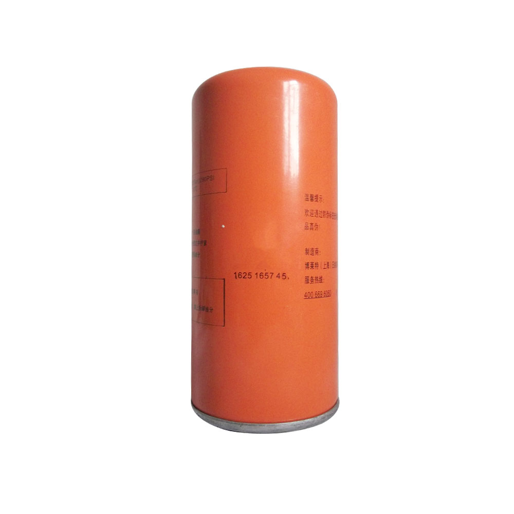 油气分离器芯 1625165745  1625165747 适用于 博莱特|油气分离器芯-新乡猛玛滤清器有限责任公司