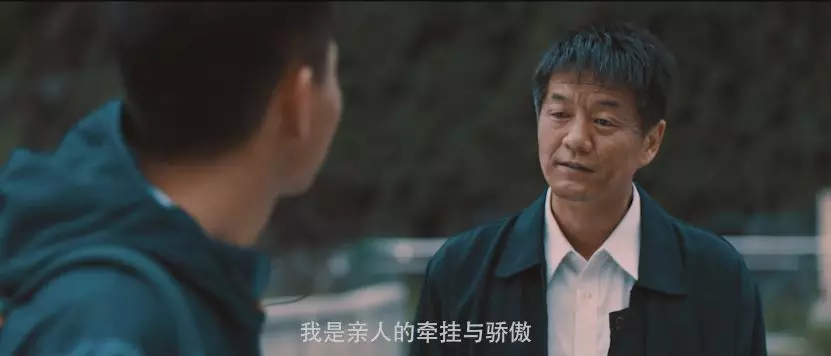 忠誠勇敢