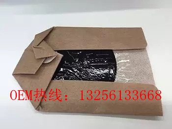朱氏药业与桓台起凤正骨达成长期合作,长期提供骨科膏药加工|合作企业-朱氏药业集团 朱氏药业与桓台起凤正骨达成长期合作,长期提供骨科膏药加工|合作企业-朱氏药业集团