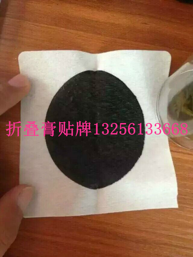 朱氏药业与桓台起凤正骨达成长期合作,长期提供骨科膏药加工|合作企业-朱氏药业集团 朱氏药业与桓台起凤正骨达成长期合作,长期提供骨科膏药加工|合作企业-朱氏药业集团