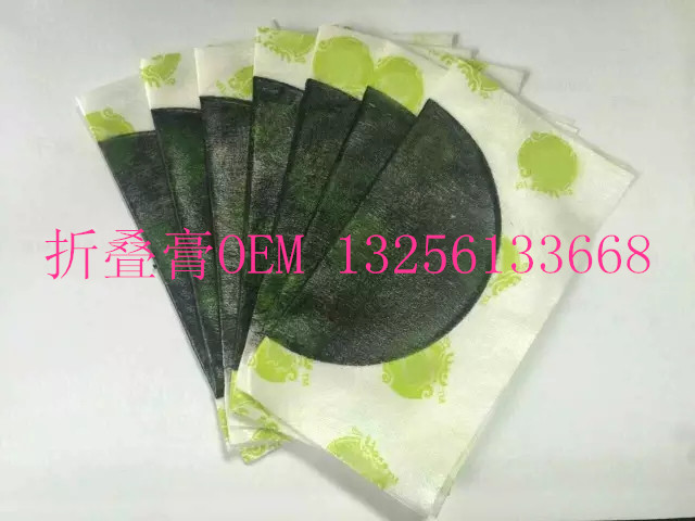 朱氏药业与桓台起凤正骨达成长期合作,长期提供骨科膏药加工|合作企业-朱氏药业集团 朱氏药业与桓台起凤正骨达成长期合作,长期提供骨科膏药加工|合作企业-朱氏药业集团