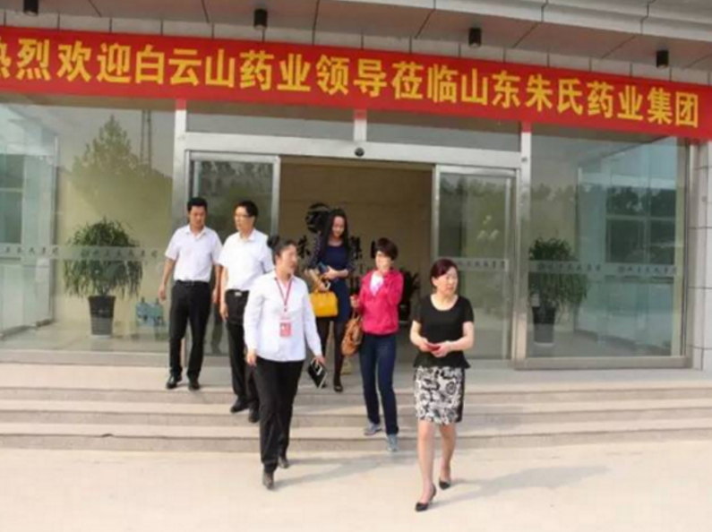 微信截图_20180802220119.png 微信截图_20180802220119.png