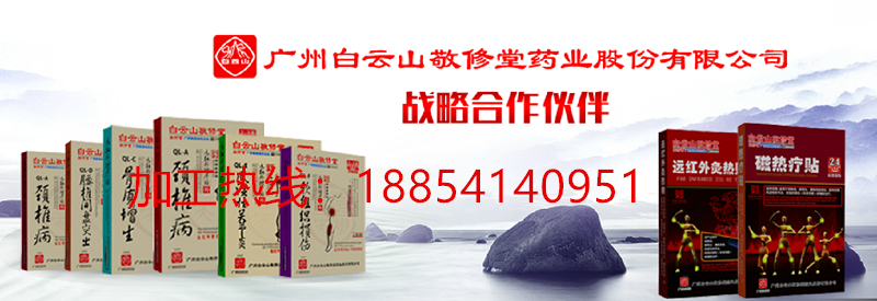 微信截图_20180803101313_副本.png 微信截图_20180803101313_副本.png