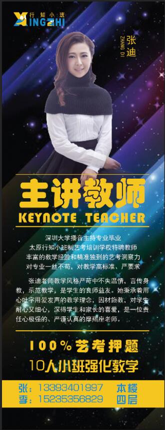微信图片_20180803182031.jpg