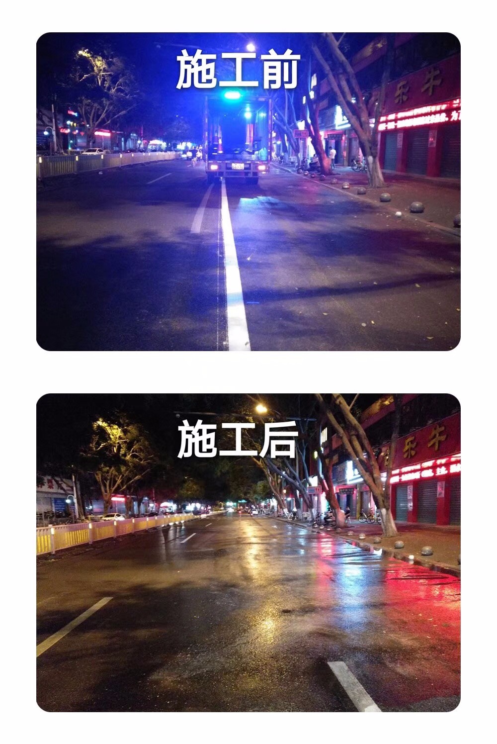 漳州交通设施厂家选择川闽交通,专业提供交通设施安装施工等。|新闻资讯-漳州川闽交通工程有限公司 漳州交通设施厂家选择川闽交通,专业提供交通设施安装施工等。|新闻资讯-漳州川闽交通工程有限公司