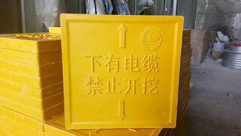 微信图片_20180806092229.jpg 微信图片_20180806092229.jpg