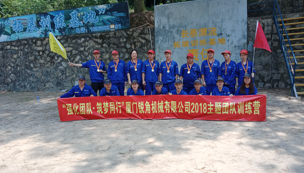 微信截图_20180806174534.png